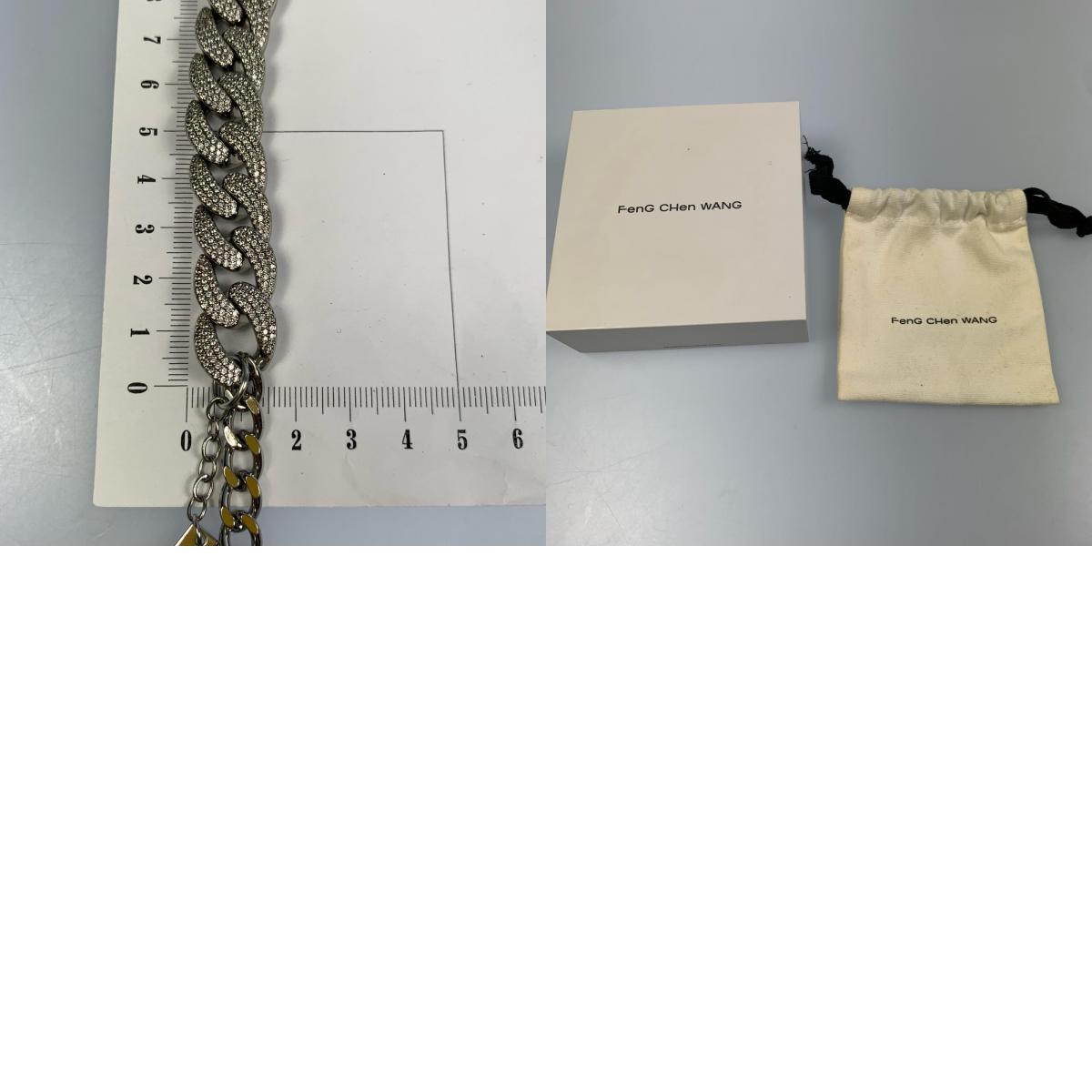 【中古】 Diamond Set Chain Bracelet ブレスレット シルバー