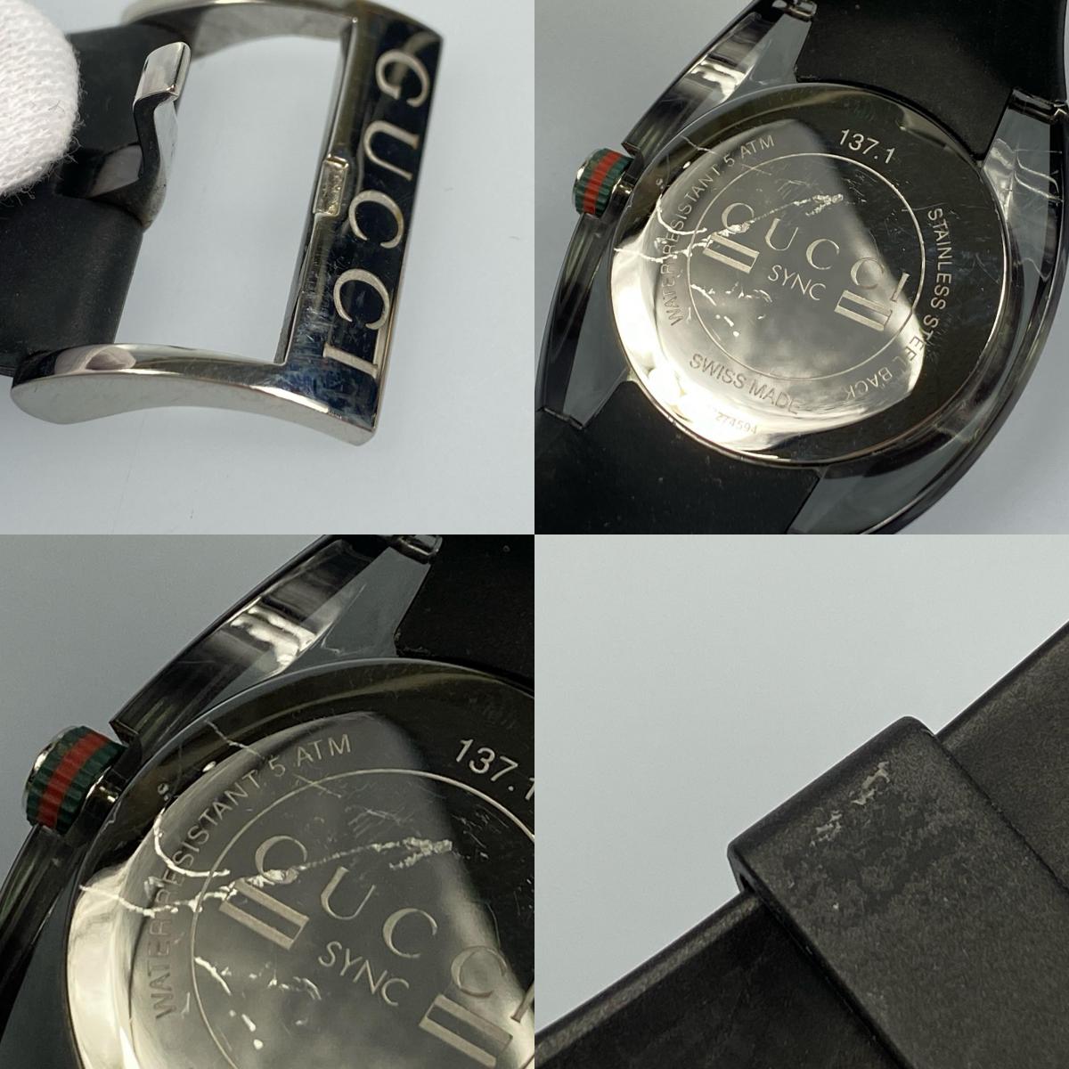 【中古】GUCCI | グッチ 腕時計 YA137107A アナログクォーツ