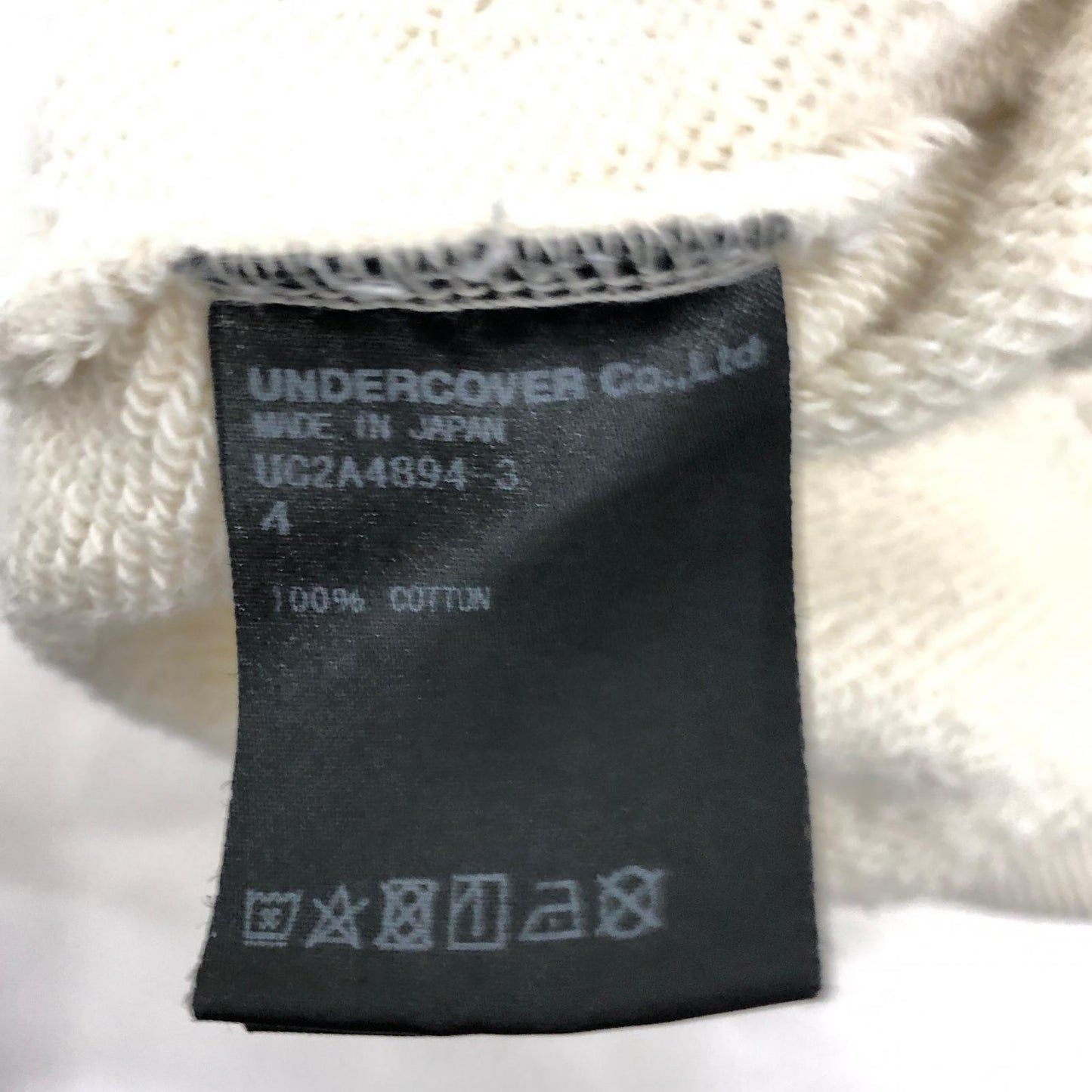 【中古】UNDERCOVER | アンダーカバー HOODIE U boy パーカー UC2A4894-3 2021A/W アイボリー サイズ:4