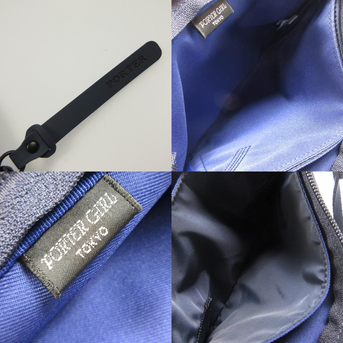 【中古】PORTER | ポーター CAPE その他バッグ 883-05446 ネイビー