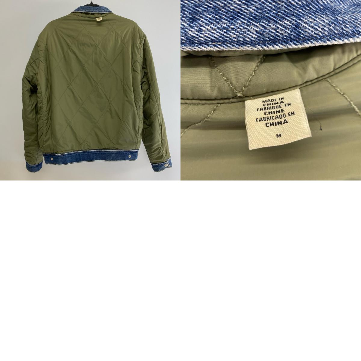 Levi's | Levi's Denim A1135-0000 Light Blue Size: M