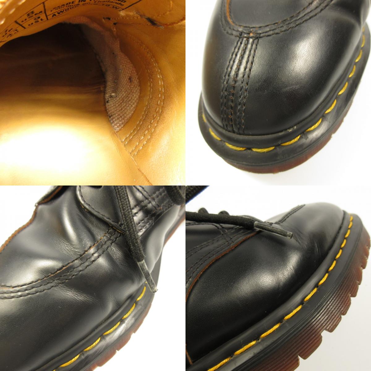 【中古】Dr.Martens | ドクターマーチン 2046 5ホール その他靴 27451001 ブラック