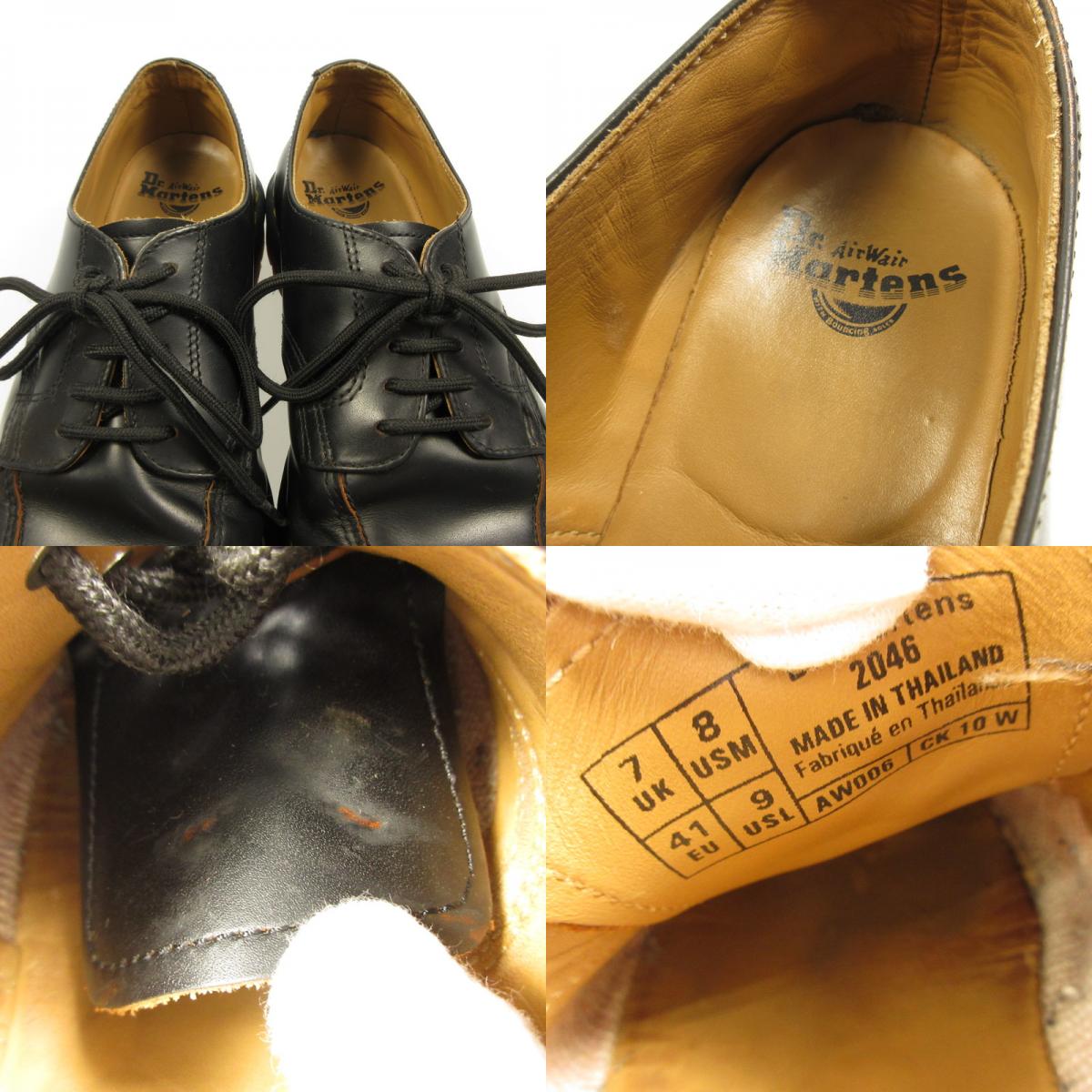 【中古】Dr.Martens | ドクターマーチン 2046 5ホール その他靴 27451001 ブラック
