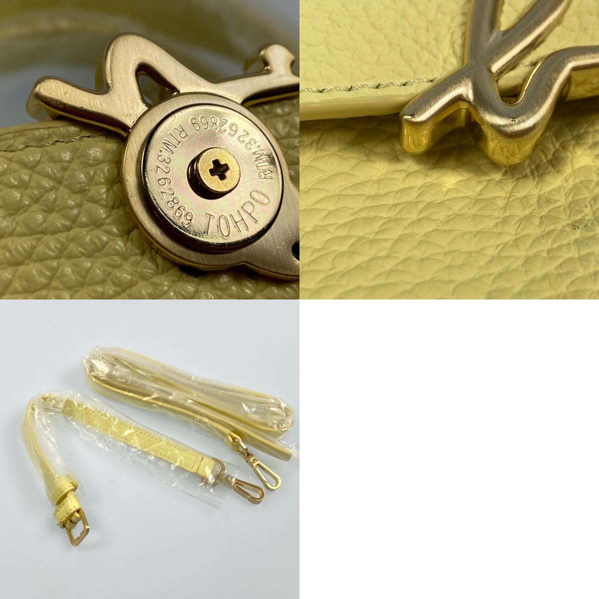 agnes b. | agnès b. IS12F-06 2-Way Mini Tote Bag, Other Bags, Yellow