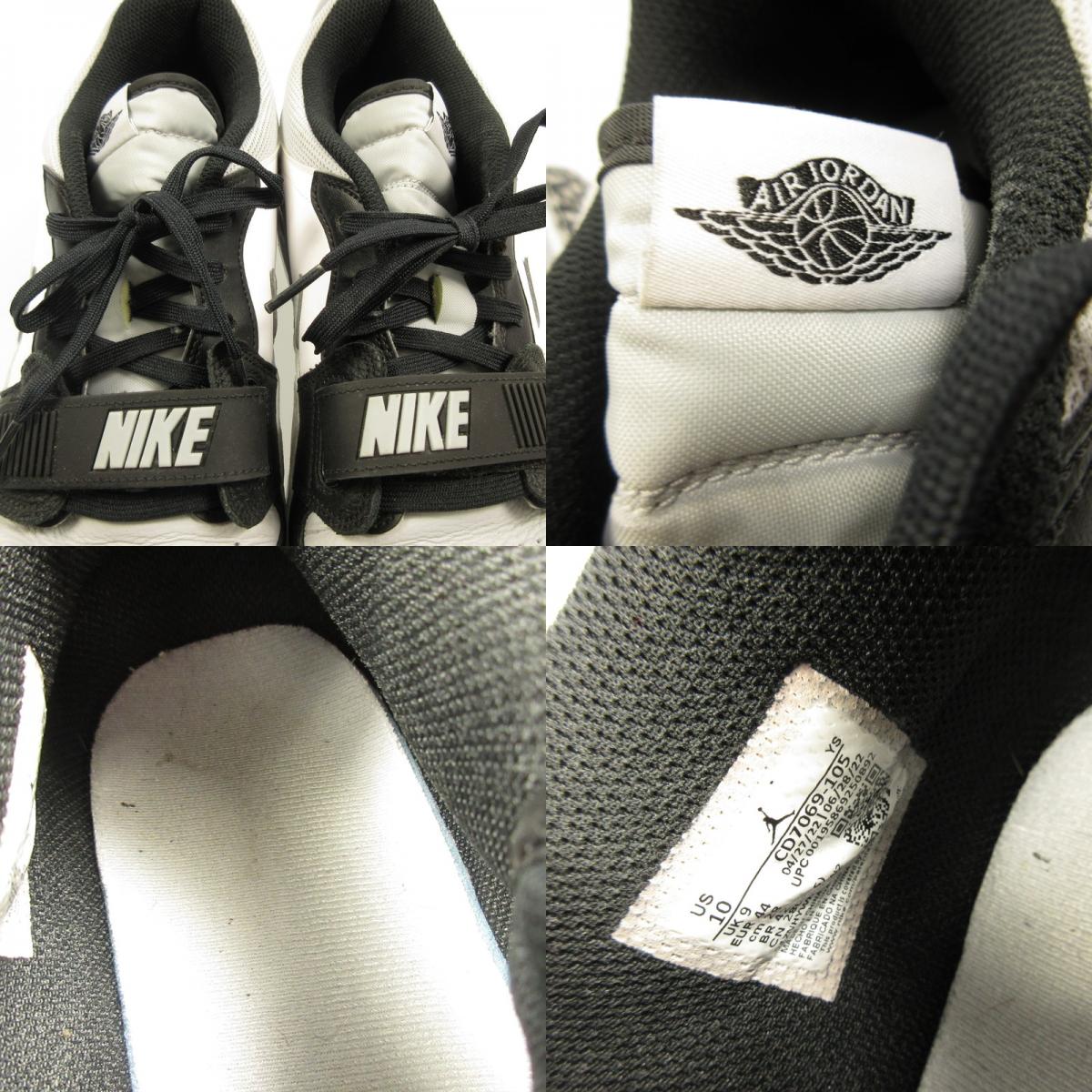 【中古】NIKE | ナイキ JORDAN LEAGACY 312 LOW スニーカー CD7069-105 ホワイト 28cm