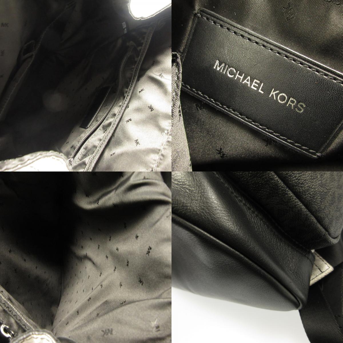 【中古】Michael Kors | マイケルコース HUDSON リュック・デイパック 33U1LHDB6B ホワイト
