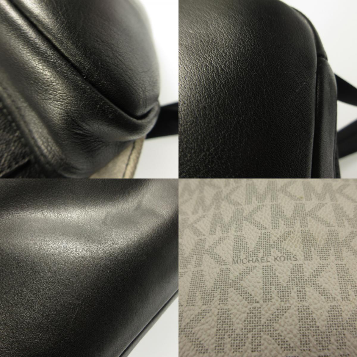 【中古】Michael Kors | マイケルコース HUDSON リュック・デイパック 33U1LHDB6B ホワイト