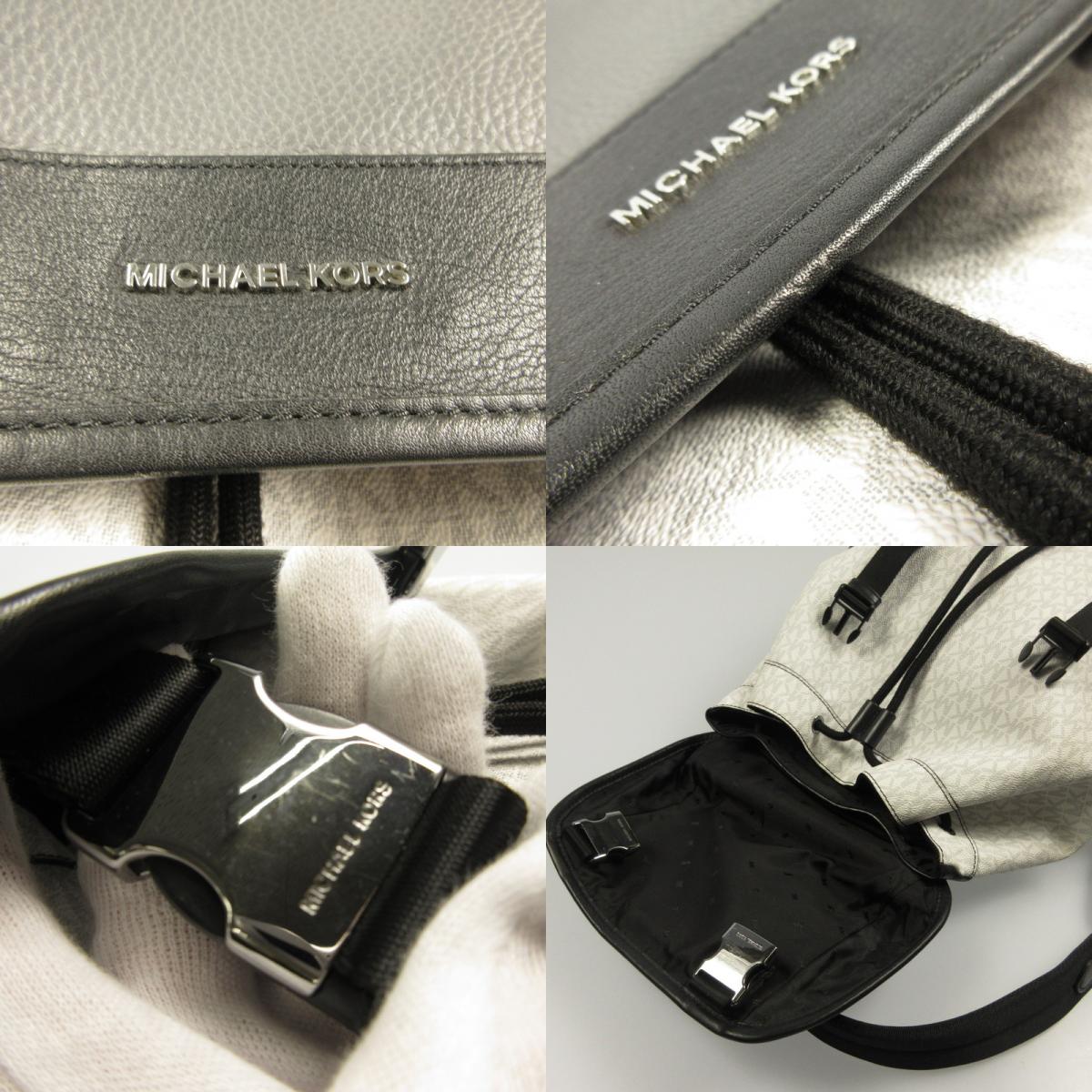 【中古】Michael Kors | マイケルコース HUDSON リュック・デイパック 33U1LHDB6B ホワイト