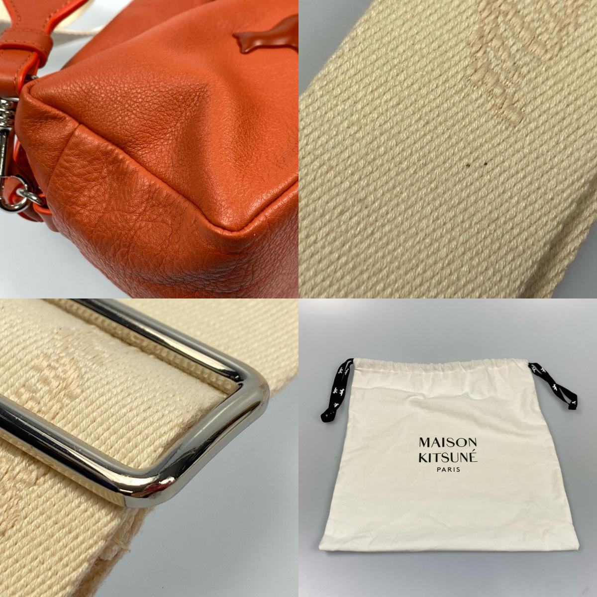 【中古】MAISON KITSUNE | メゾンキツネ CLOUD バッグ ショルダーバッグ MW05151LC0045 レッド