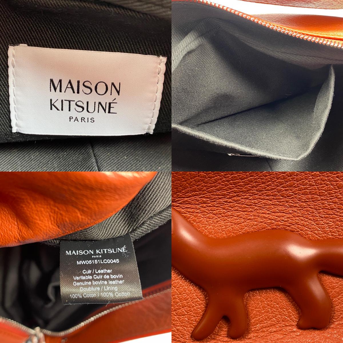 【中古】MAISON KITSUNE | メゾンキツネ CLOUD バッグ ショルダーバッグ MW05151LC0045 レッド