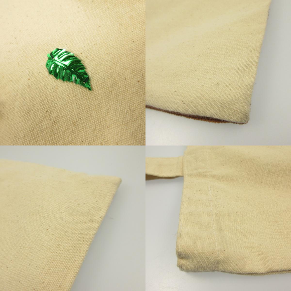【中古】MUVEIL | ミュベール トートバッグ アイボリー