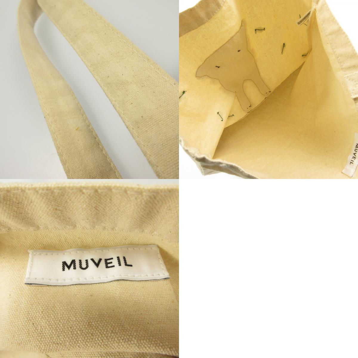 【中古】MUVEIL | ミュベール トートバッグ アイボリー