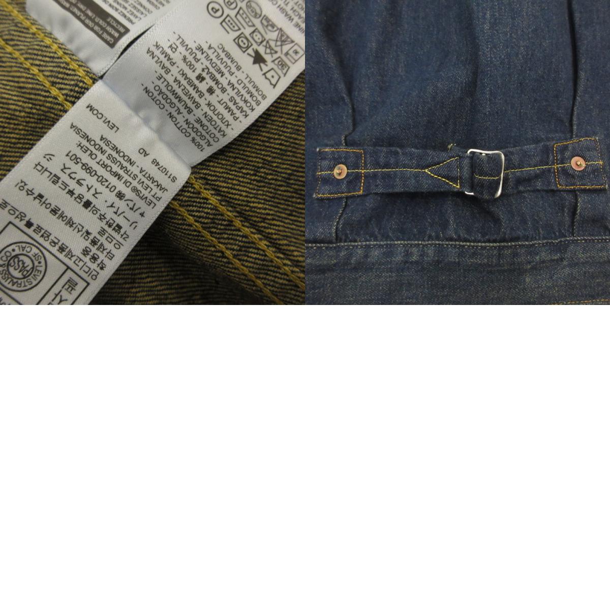 【中古】Levi's VintageClothing | リーバイスヴィンテージクロージング TYPE I 1936モデル 506XX デニム 70506-0029 ブルー サイズ:40