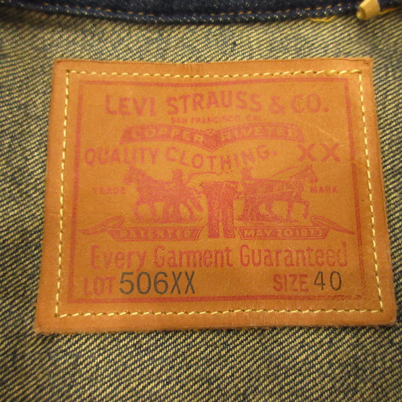 【中古】Levi's VintageClothing | リーバイスヴィンテージクロージング TYPE I 1936モデル 506XX デニム 70506-0029 ブルー サイズ:40