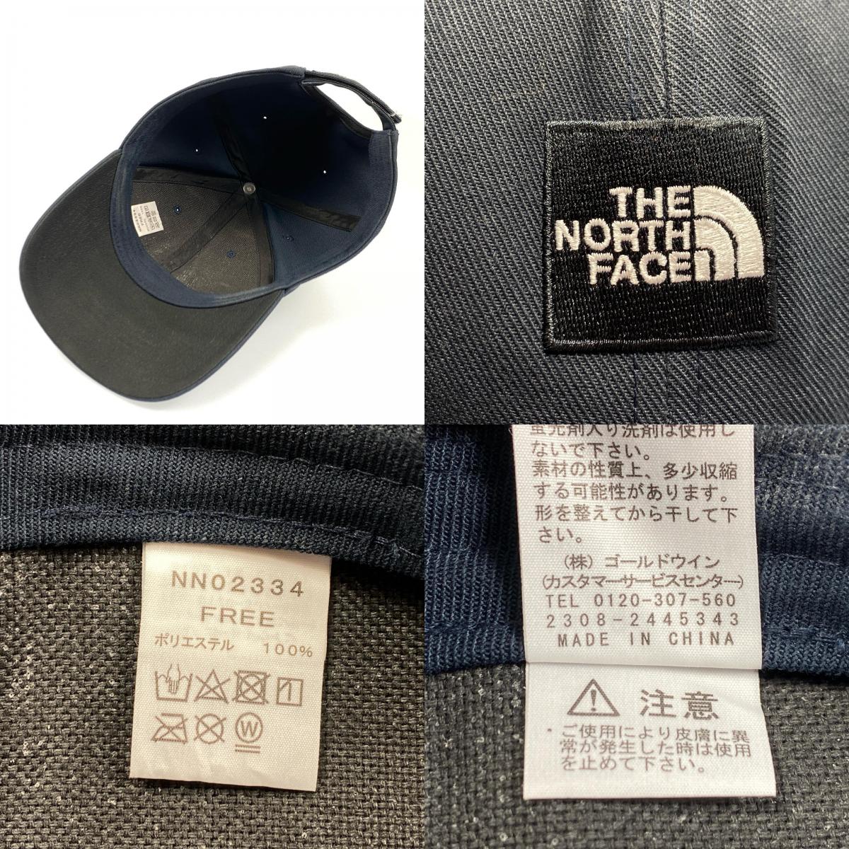 【中古】THE NORTH FACE | ザ・ノースフェイス SQUARE LOGO CAP キャップ NN02334 ベースボールキャップ ネイビー