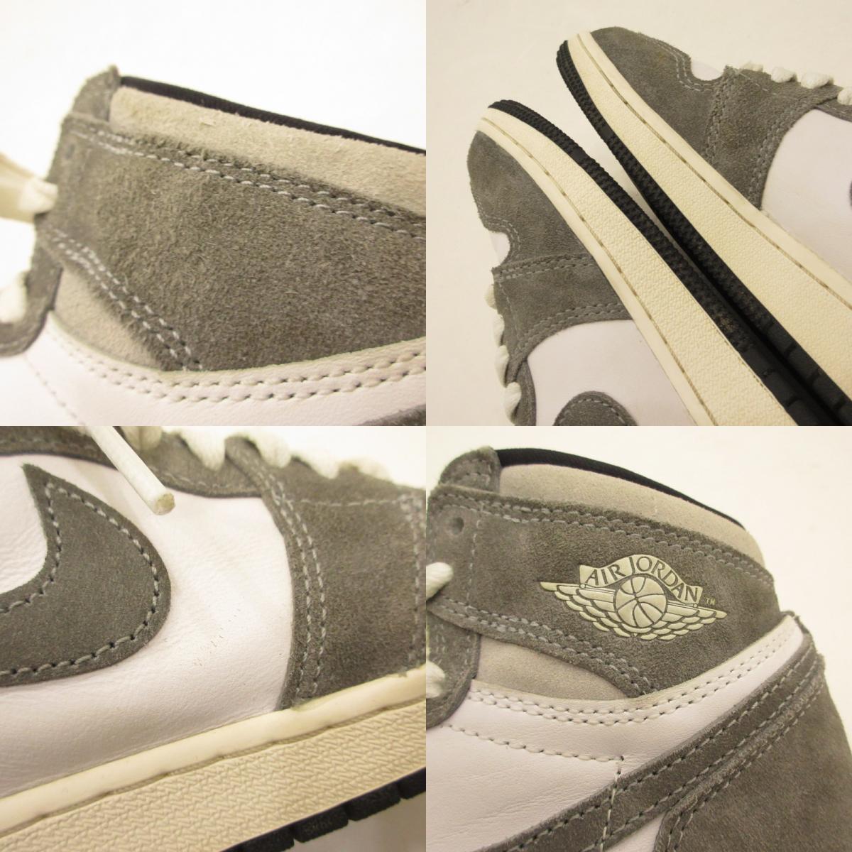 【中古】NIKE | ナイキ AIR JORDAN 1 RETRO HIGH OG GS スニーカー FD1437-051 グレー 23.5cm