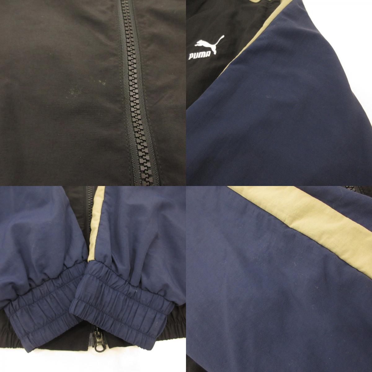 【中古】X-LARGE | エクストララージ 2WAY NYLON TRACK JACKET ナイロンジャケット ブラック サイズ:S