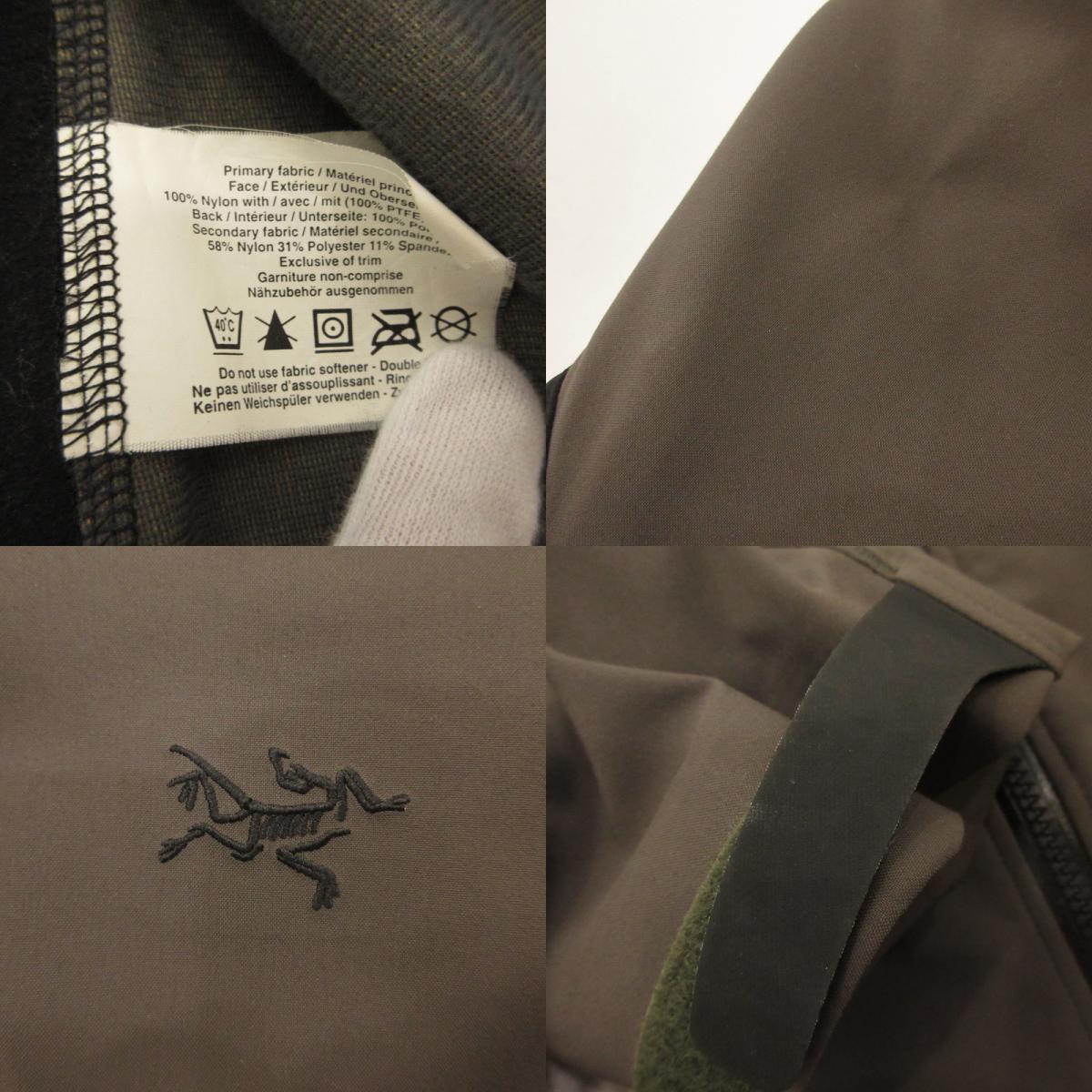 【中古】ARC'TERYX | アークテリクス マウンテンパーカー カナダ製 年式:90s グレー サイズ:M