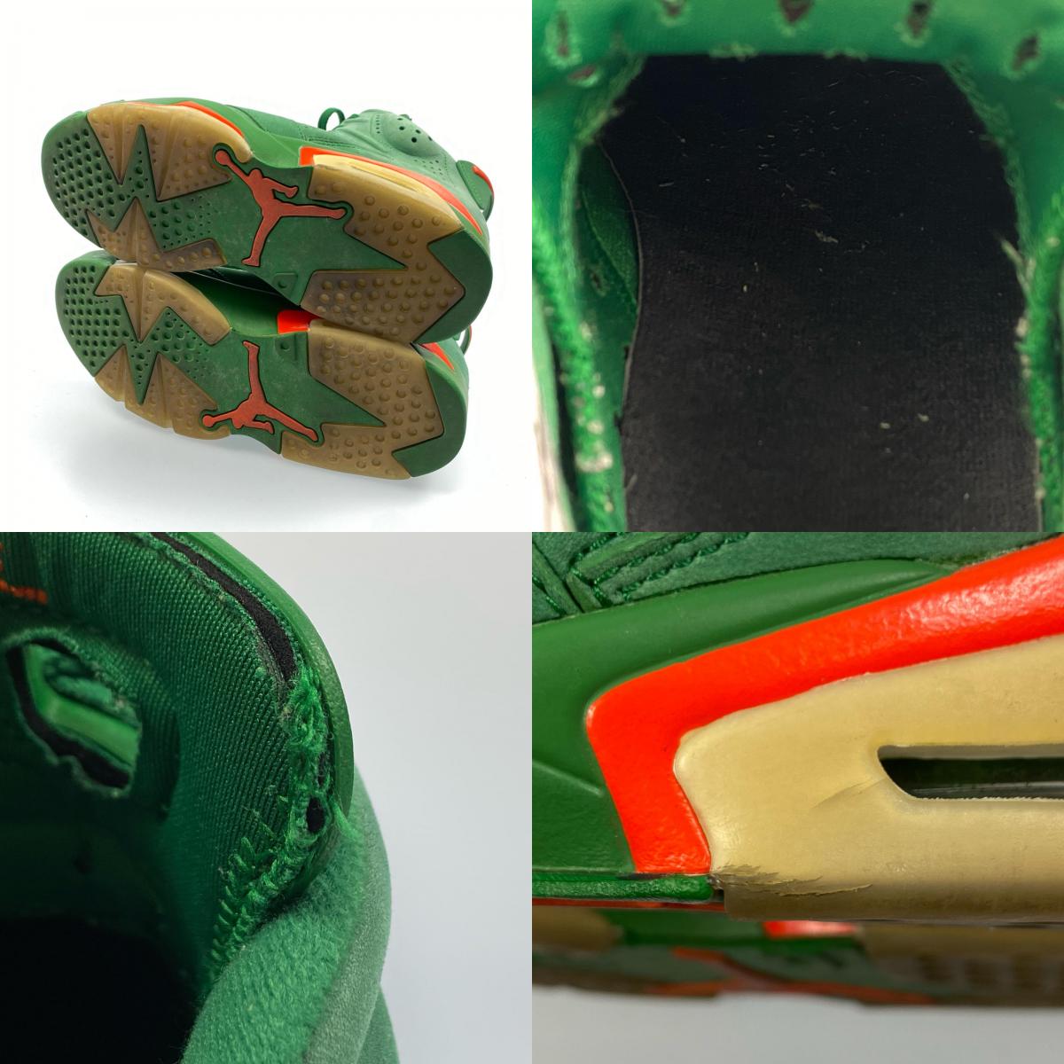 【中古】NIKE | ナイキ AIR JORDAN 6 RETRO スニーカー AJ5986-335 2017A/W 28.0cm グリーン 28cm