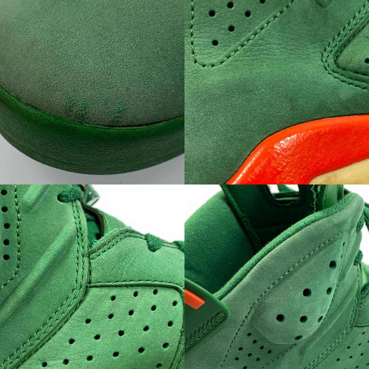 【中古】NIKE | ナイキ AIR JORDAN 6 RETRO スニーカー AJ5986-335 2017A/W 28.0cm グリーン 28cm