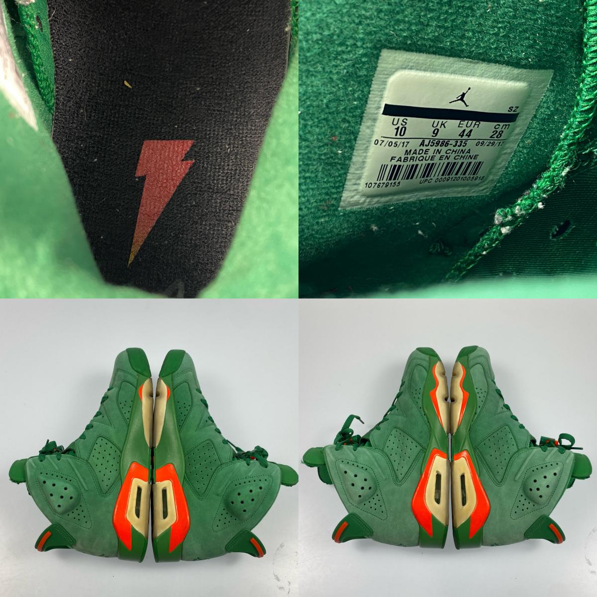 【中古】NIKE | ナイキ AIR JORDAN 6 RETRO スニーカー AJ5986-335 2017A/W 28.0cm グリーン 28cm