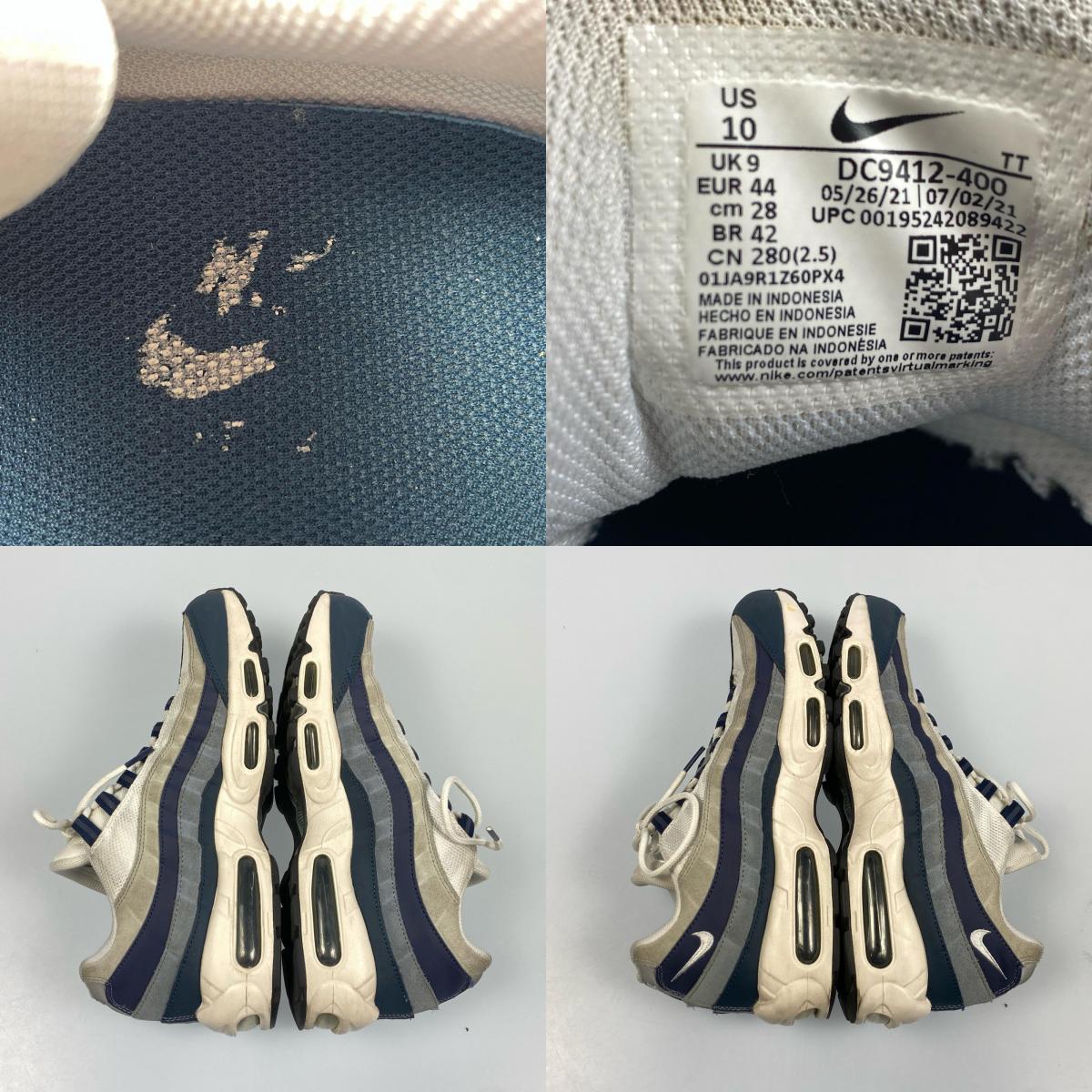 【中古】NIKE | ナイキ AIR MAX 95 スニーカー DC9412-400 2021A/W 28.0cm ネイビー 28cm