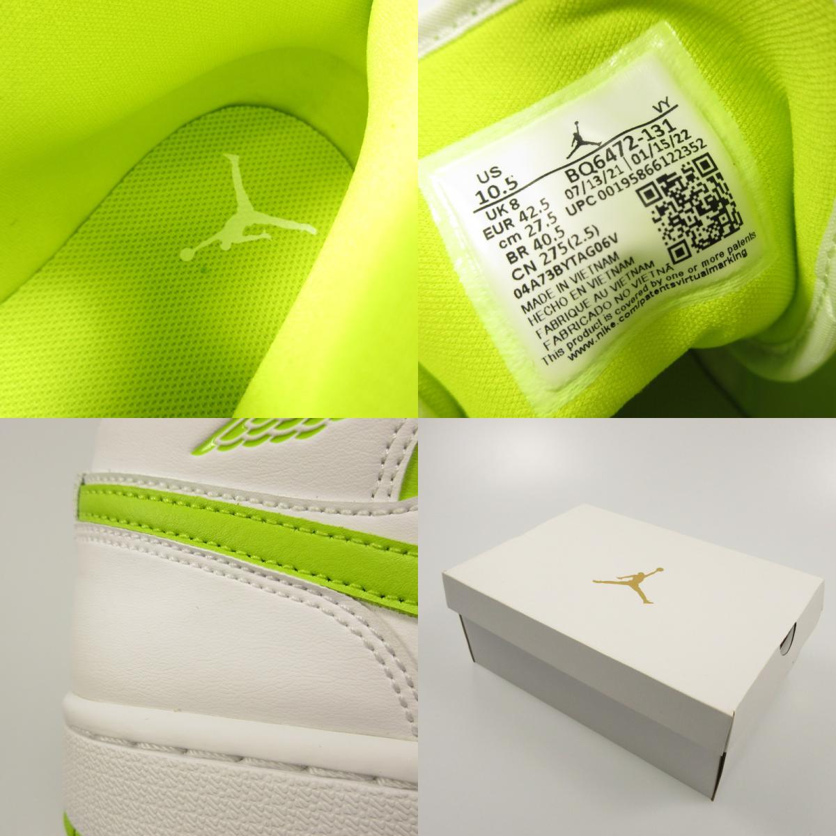 【中古】NIKE | ナイキ WMNS AIR JORDAN 1 MID スニーカー BQ6472-131 ライトグリーン 27.5cm