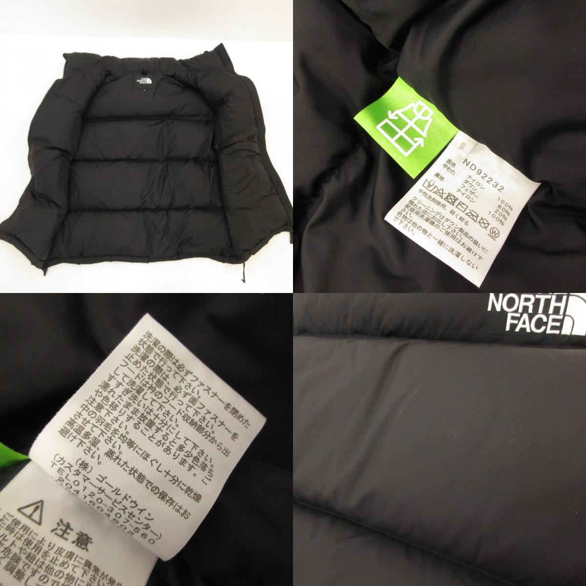 【中古】THE NORTH FACE | ザ・ノースフェイス NUPTSE VEST ダウンベスト ND92232 ブラック サイズ:L