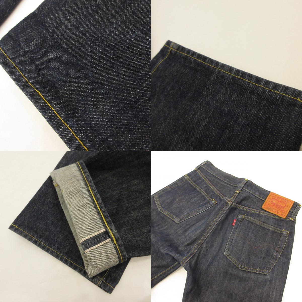 【中古】Levi's VintageClothing | リーバイスヴィンテージクロージング 1944年モデル S501XX デニムパンツ 44501-0072 ブルー サイズ:31