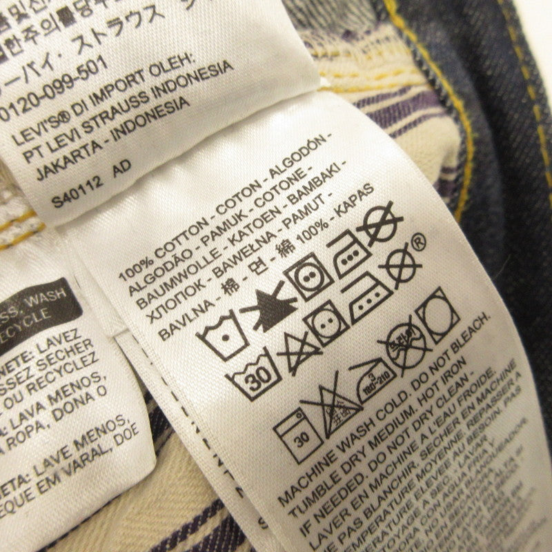【中古】Levi's VintageClothing | リーバイスヴィンテージクロージング 1944年モデル S501XX デニムパンツ 44501-0072 ブルー サイズ:31