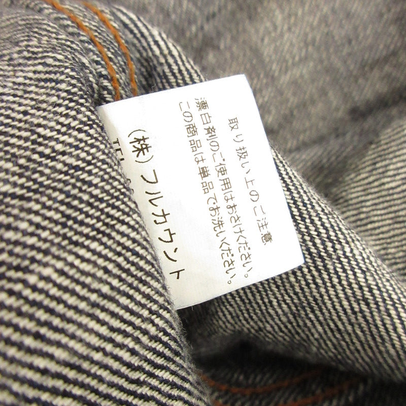 【中古】FULLCOUNT | フルカウント Type 2 Denim Jacket デニム 2102SS ネイビー サイズ:40