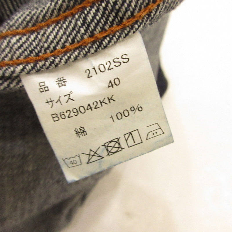 【中古】FULLCOUNT | フルカウント Type 2 Denim Jacket デニム 2102SS ネイビー サイズ:40