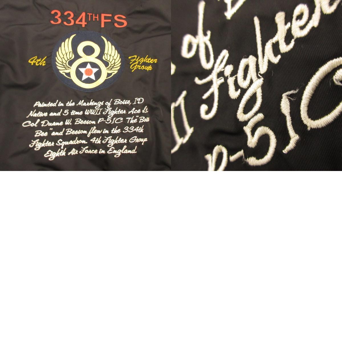 【中古】AVIREX | アヴィレックス L-2A 334TH FIGHTER SQUADRON ミリタリーコート 6162128 サイズ:2XL ブラック