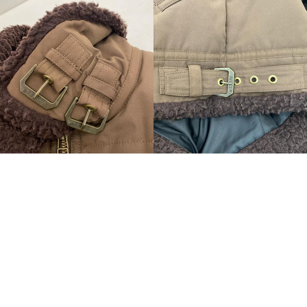 【中古】AVIREX | アヴィレックス B-3 ミリタリーコート 6152232 ブラウン サイズ:XL