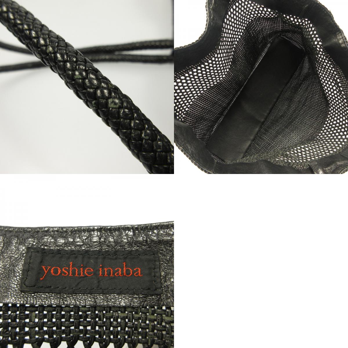 Handbag Black