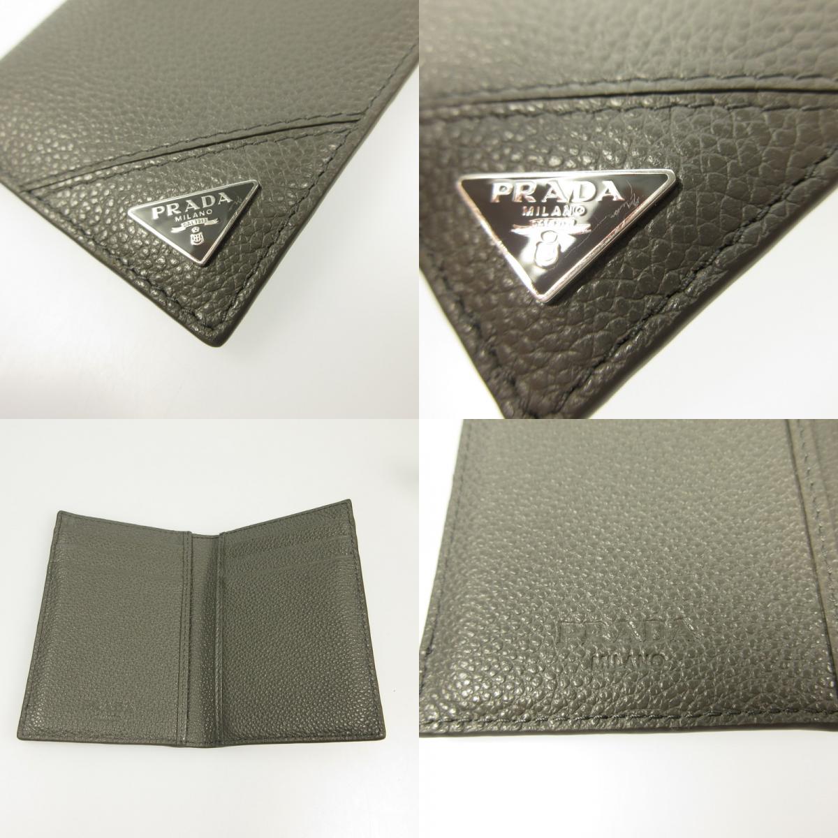 【中古】PRADA | プラダ カードケース 2MC101