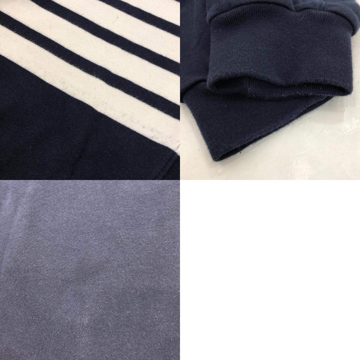 【中古】THOM BROWNE. | トムブラウン 4BAR クラシックスウェットパンツ パンツ MJQ0008H-00535461 ネイビー サイズ:1