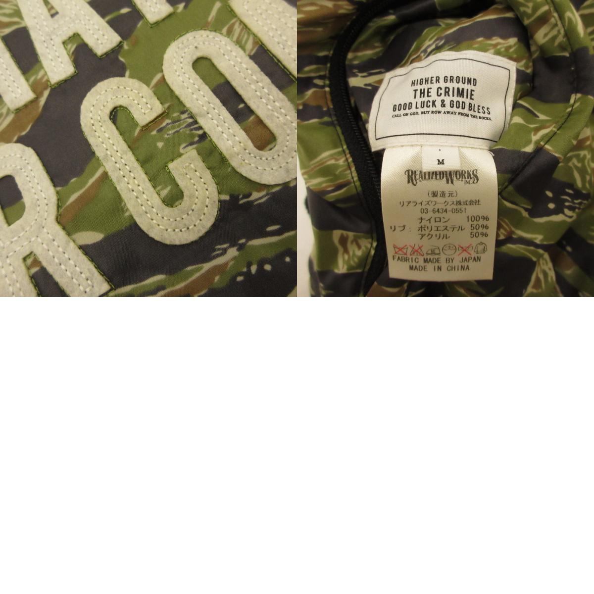 【中古】CRIMIE | クライミー REVERSIBLE CAMO MA-1 JACKET ミリタリージャケット C1K1-JK02 リバーシブル ブラック サイズ:M