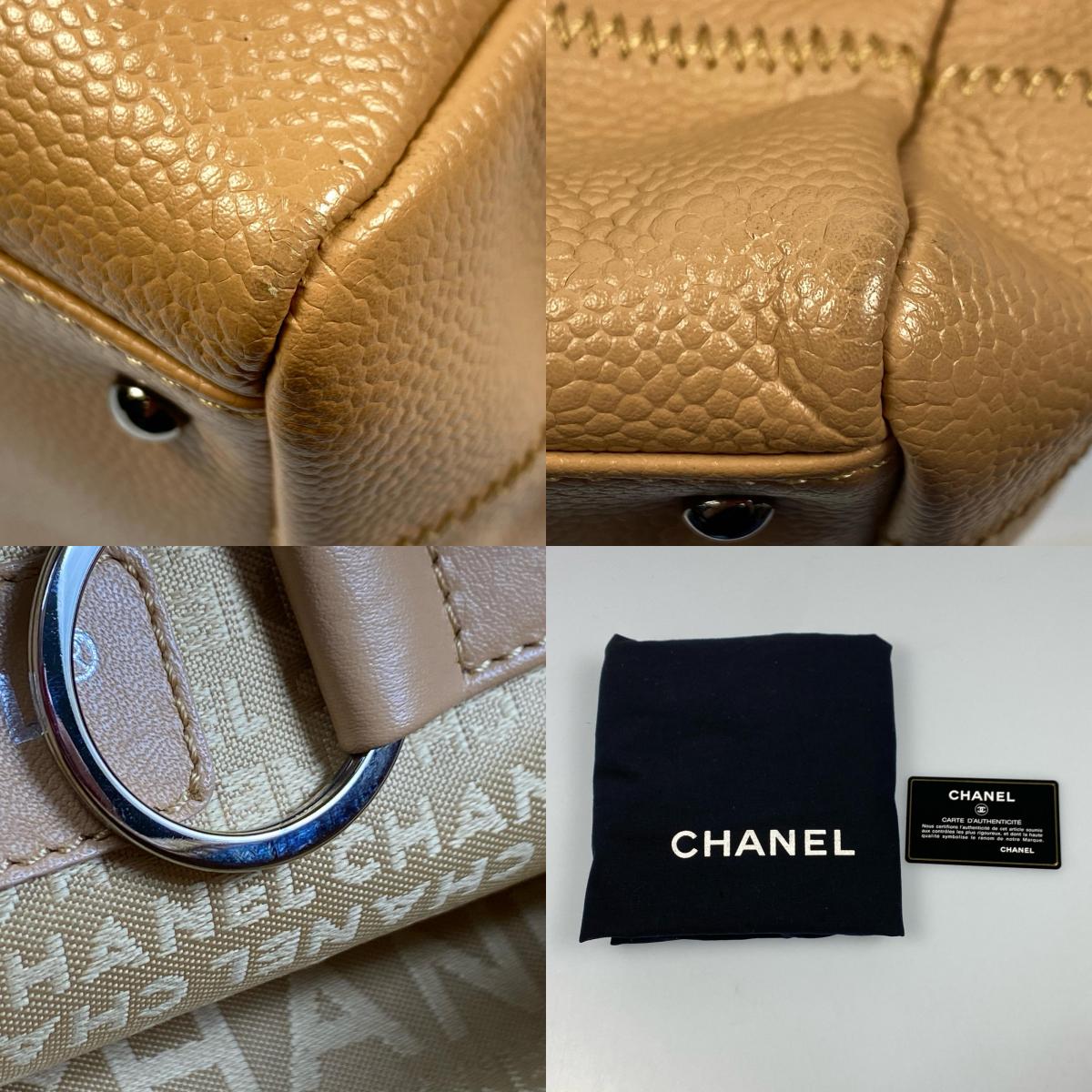【中古】CHANEL | シャネル チョコバー ハンドバッグ A26135