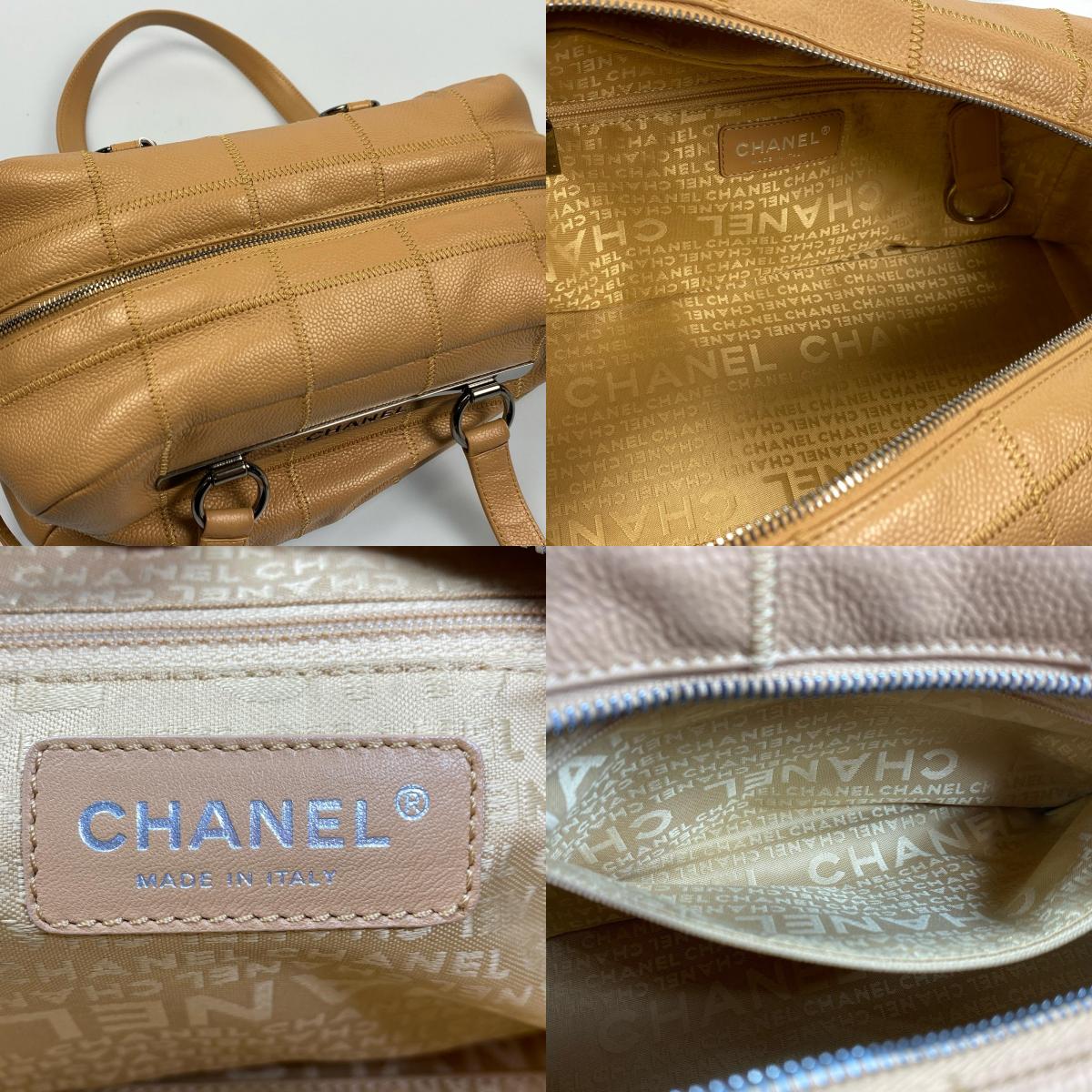 【中古】CHANEL | シャネル チョコバー ハンドバッグ A26135
