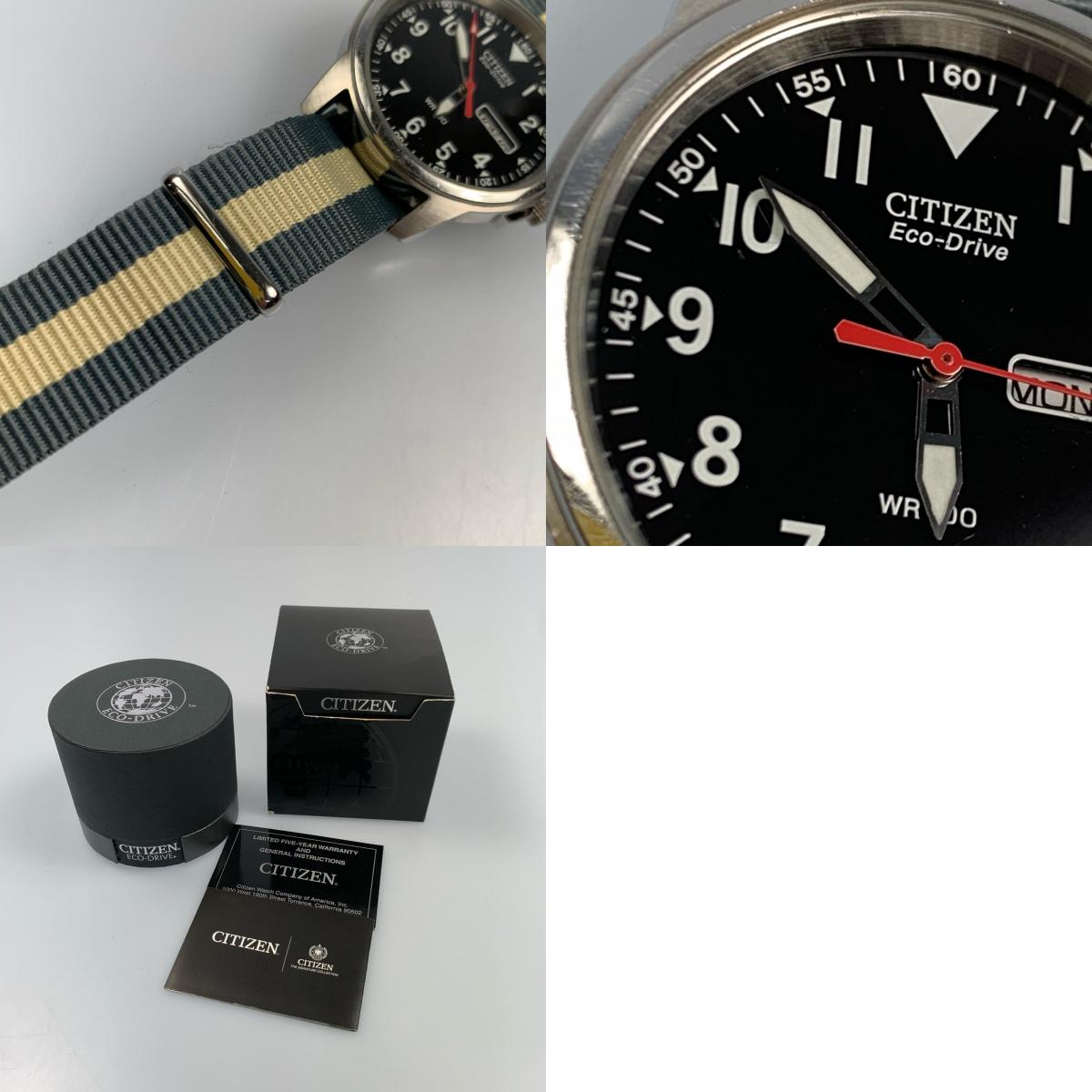 【中古】CITIZEN | シチズン Eco Drive 腕時計 BM8180-03E シルバー