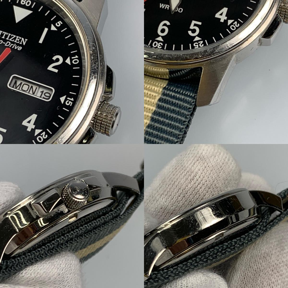 【中古】CITIZEN | シチズン Eco Drive 腕時計 BM8180-03E シルバー