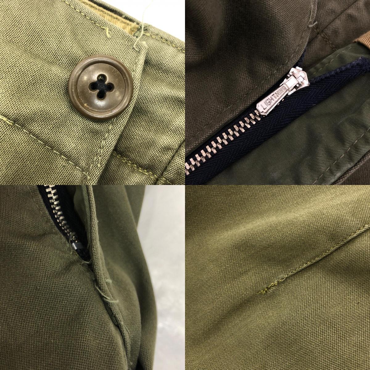 【中古】MILITARY衣料 | ミリタリーイリョウ パンツ 50-60s カーキ