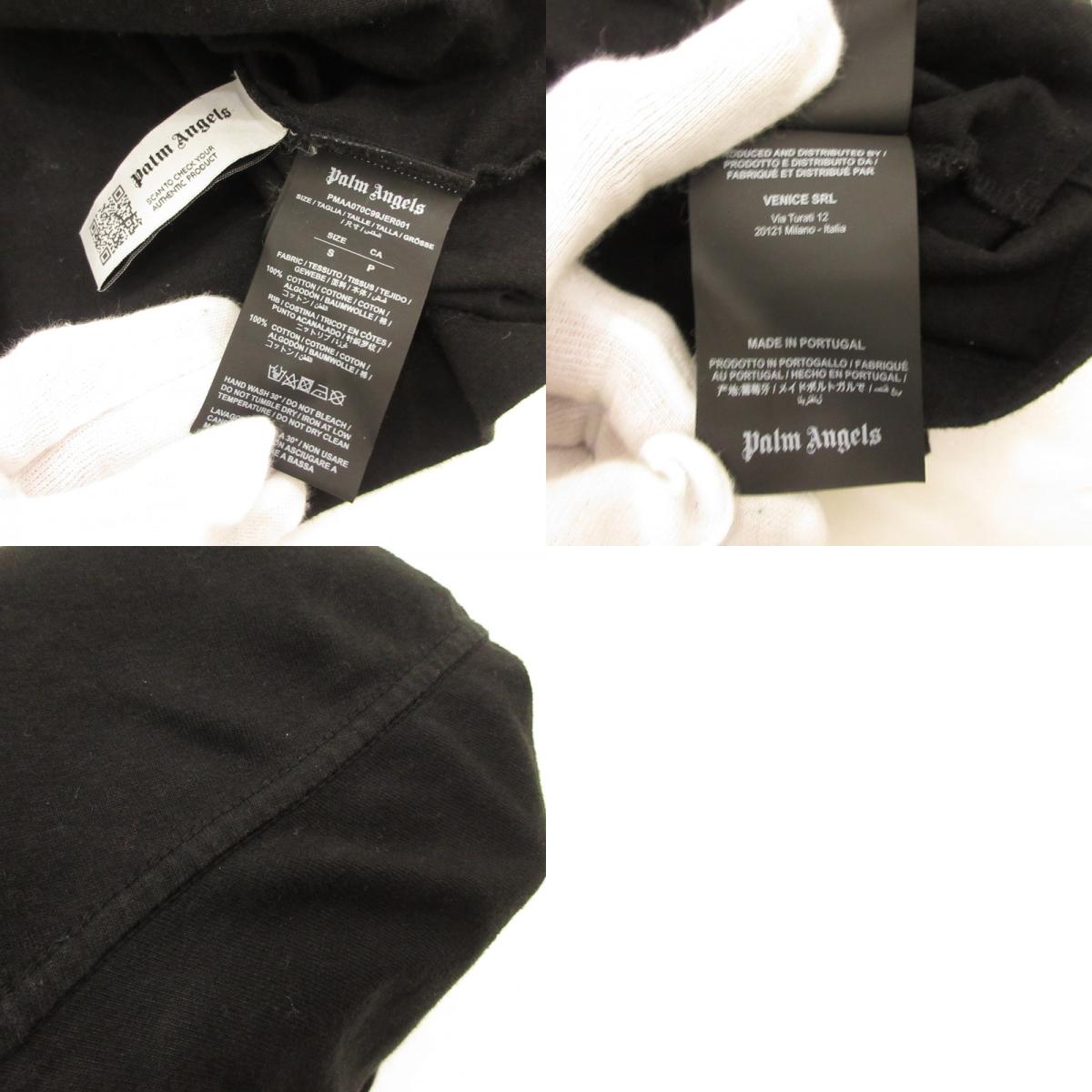 【中古】Palm Angels | パームエンジェルス ロゴTシャツ 半袖Tシャツ PMAA070C99JER001 並行品 ブラック サイズ:S