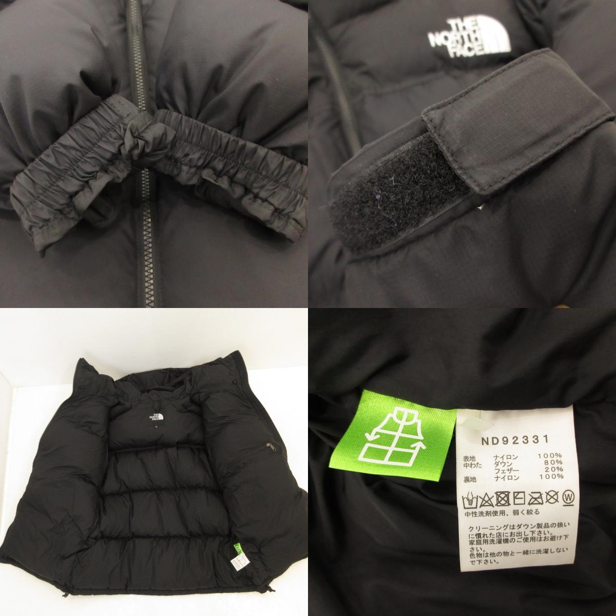 【中古】THE NORTH FACE | ザ・ノースフェイス NUPTSE HOODIE ダウンジャケット ND92331 ブラック サイズ:XL