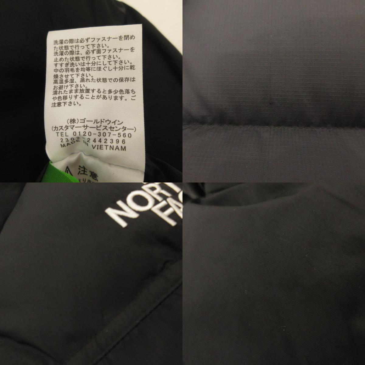 【中古】THE NORTH FACE | ザ・ノースフェイス NUPTSE HOODIE ダウンジャケット ND92331 ブラック サイズ:XL