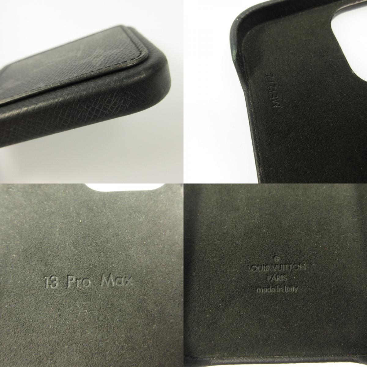 【中古】LOUIS VUITTON | ルイ・ヴィトン バンパー その他小物 M81088 iPhone13ProMax用
