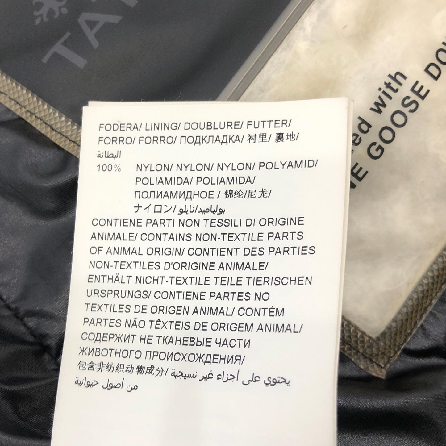 【中古】TATRAS | タトラス BELBO ダウンジャケット MTA19A4562 国内正規品 2019A/W ブラック サイズ:1
