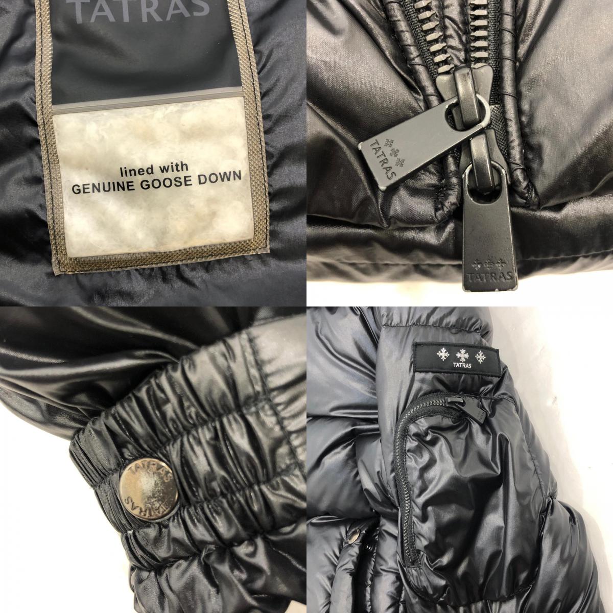 【中古】TATRAS | タトラス BELBO ダウンジャケット MTA19A4562 国内正規品 2019A/W ブラック サイズ:1