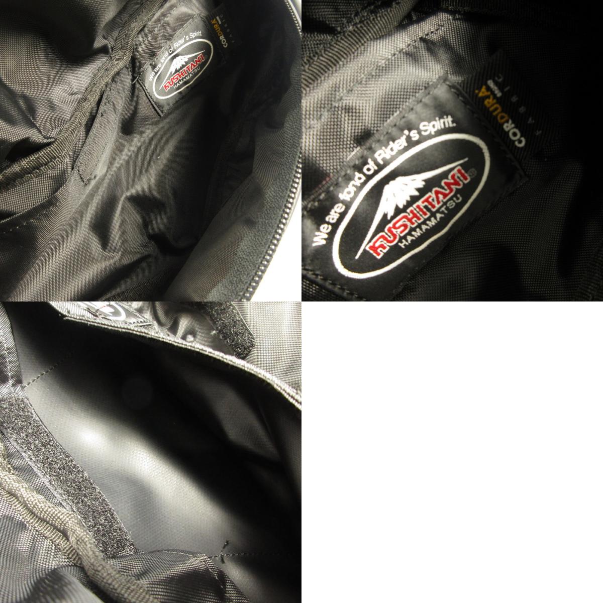 【中古】KUSHITANI | クシタニ WAIST BAG ウエストバッグ K-3585B ブラック